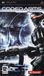 Konami Coded Arms - PSP