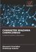 CHARAKTER WIĄZANIA CHEMICZNEGO: CHARAKTER WIĄZANIA CHEMICZNEGO