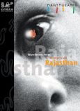 Outhere Internationaal Danstheater - Wanderers From Rajasthan (DVD)