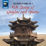 Sonic Rendezvous Naxos World Various Artists - Folk Songs Of Qinghai And Gansu (CD)