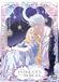 Les Intrigues d'une Borgia - tome 4