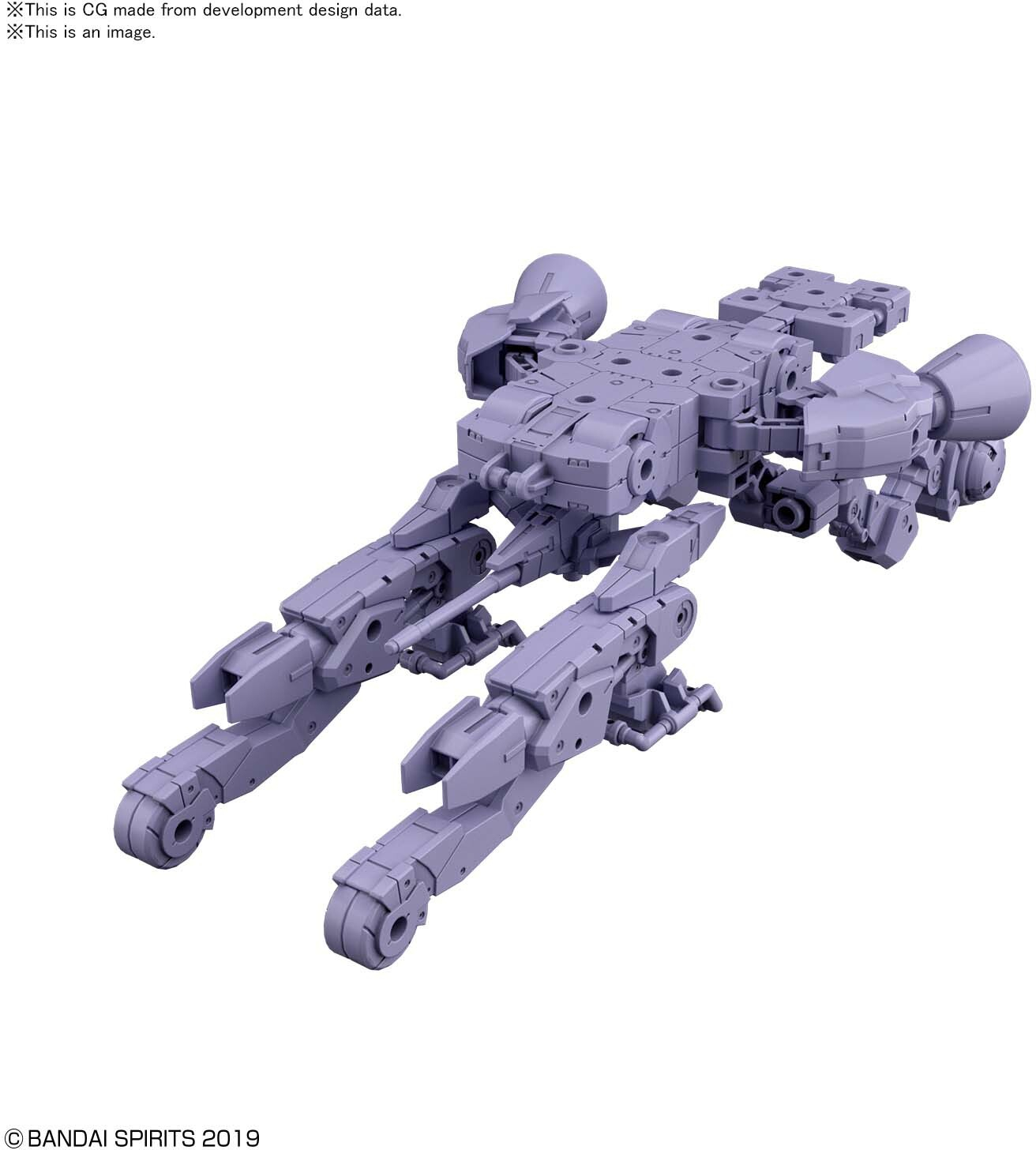 Bandai Gundam: 30 Minute Missions - Extended Armament Vehicle Purple Space Craft 1:144 Model Kit