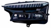 HELLA koplamp, links, voor AUDI A6 e-tron Avant (GH5), artikelnummer 1EX 016 220-651