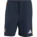 Adidas Short Real Madrid Dna