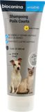 Garancia Cure Express Marabout