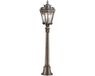 Kichler LED Tuin Pilaar Tournai | 1X E27 Max 60W | IP44 (Outdoor) | Londonderry