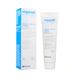 Repavar Atopische huid - Crème corporelle extrême pour soulager la sécheresse intense - pour peau atopique, sèche et très sèche - idéale pour le traitement des imperfections - 150 ml