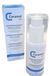 Ceramol Hyperdeodorant 75ml