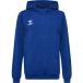 Hummel Kinder sweatshirt met capuchon