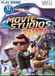 Ubisoft Movie Studio's Party - Nintendo Wii