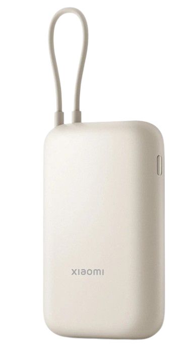 Xiaomi 10000mAh Power Bank - Rose - 22.5W Fast Charging