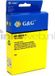Canon BJI-643 geel (Compatible)