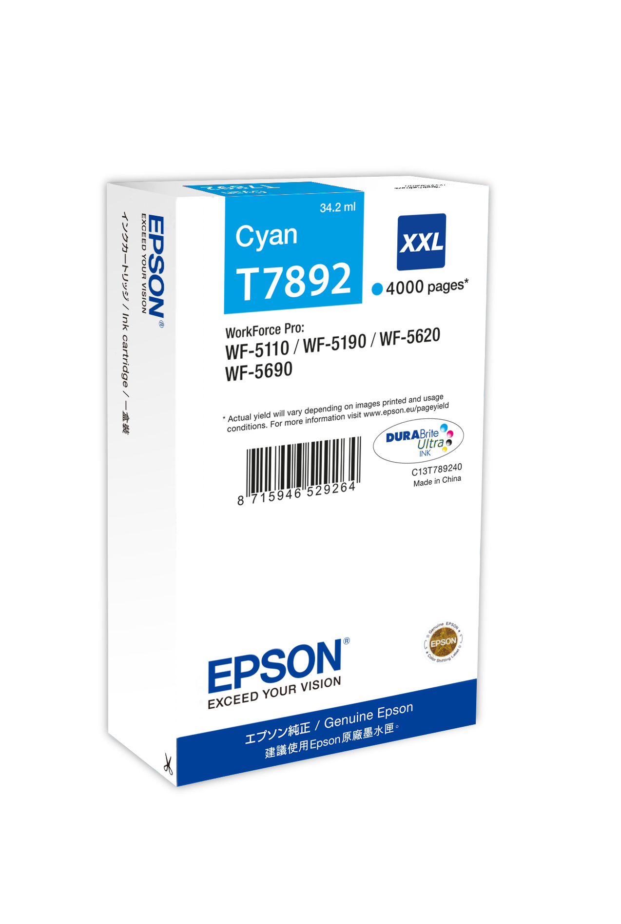 Epson Ink Cartridge XXL Cyan single pack / cyaan