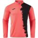Joma Veste de survêtement d'entraînement 1/4 zip en impression Picasho