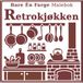 Malebok Retrokjøkken Malebok med bare én farge