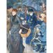 Artery8 Renoir de paraplu's schilderij XL Giant Panel Poster (8 Secties)