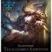Shadowverse: Evolve Gloryfinder Treacherous Ambitions Starter Deck