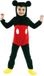 EUROCARNAVALES, S.A. Déguisement Souris 5-6 ans (105-121 cm) Unisexe Polyester Combinaison Multi