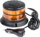 AMiO Stroboscoop Zwaailicht LED Waarschuwingslamp Heavy Duty W29M 12V 24V Oranje