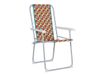 Obelink Unica Retro chaise pliante - Jubileo