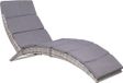vidaXL Lit pliant avec coussin poly rotin gris