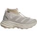 Adidas Terrex Freehiker SL Gore-Tex Chaussures de randonnée