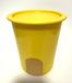 TUPPERWARE Bingo, 1,25 liter, boîte de conservation pour aliments secs jaune