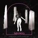 Konkurrent Mono - Before The Past - Live From Electrical Audio (LP)