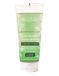 Beauterra Gel douche Ultra Rich Citronnelle 200 ml