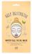 Zelfesthetisch G9SKIN Zelf Esthetisch Water-Vullend Gezichtsmasker / Hydraterend Gezichtsmasker 1 st