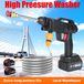 Ningbo Hyri Co., Ltd. Nettoyeur haute pression - Sans fil - Batterie au lithium - 1500/3000mAh - Détail automobile