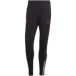 Adidas Broek Colombie Coupe du Monde Tiro 22