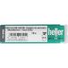 Heller 21287 8 HSS Metaal-spiraalboor 4.6 mm Gezamenlijke lengte 80 mm Kobalt DIN 338 Cilinderschacht 10 stuk(s)