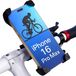 Opline KING - Support téléphone vélo/moto - Universel - Noir - Samsung Galaxy Note 20 Ultra