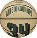 Wilson Giannis Antetokounmpo Mini Basketbal Maat 3