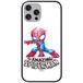 ERT GROUP mobiel telefoonhoesje voor Huawei P30 Lite origineel en officieel erkend Marvel patroon Spider Man 021 gemaakt van gehard glas, beschermhoes
