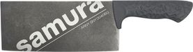 Samura ARNY stonewash couteau de chef asiatique 8,2\"/ 209 mm manche gris SNY-0040BG