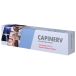 Capinerv Liposom Dermo-Gel 50ml