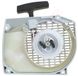 BPC Parts Trekstarter passend op STIHL MS440 (1128 080 2104)