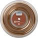 Luxilon Element Bobine de cordage de tennis 200m Marron 1.25mm