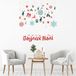 Ambiance Sticker Kerstmis Merry Christmas zelfklevende stickers Kerstmis decoratie feestjes voor slaapkamer en woonkamer decoratie Vrolijk kerstfeest - H70 x B75 cm