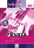 Dvd Cpg Aangenaam Klassiek 2003 DVD