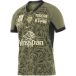 Nike Maillot Third RC Toulon