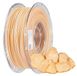 Solidchoice - Rock PLA Filament 1.75mm pour imprimante 3D 1kg