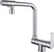 Merkloos Kitchen Faucet - Chroom - Modern - C-uitloop