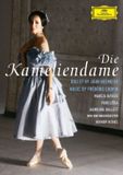 Universal Music Nederland Deutsche Grammophon NDR Sinfonieorchester - Chopin: Die Kameliendame (DVD)