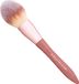 Cent Pur Cent 16 Big Powder Brush Roze