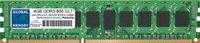 GLOBAL MEMORY 4 GB DDR3 800 MHz PC3-6400 240-PIN ECC Geregistreerde DIMM (RDIMM) Geheugenraam voor Servers/Werkstations/Moederborden (2 Rang Non-Chipkill)
