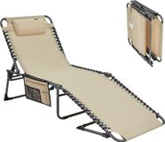 Haorui Industrial Technology Co., Ltd. Oversized campingligstoel, zonnebed, tuinligstoel, camping, opklapbed met verstelbaar rugpaneel en hoofdkussen voor tuin, vakantie, outdoor, tot 150 kg, kaki