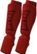 Metal Boxe Scheen- en voetbescherming, rood, maat XS
